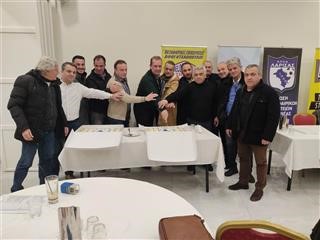 Έκοψε την πρωτοχρονιάτικη πίτα η ΕΠΣΛ (PICS)