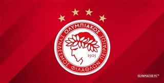  Ανακοίνωση της ΠΑΕ Ολυμπιακός