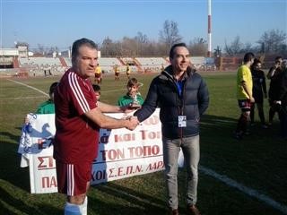 Εκδήλωση και εγκαίνια νέων γραφείων για τον ΣΕΠ Ν. Λάρισας