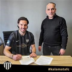 Πήρε Πανουργιά η Καλαμάτα