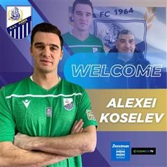 Λαμία: Ανακοινώθηκε ο Κοσέλεφ