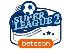 «Ότι... μαγικά και να κάνουν, έχουμε δίκιο» (VIDEO)