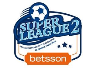 SL2: «Ζητάμε την νόμιμη και δίκαιη επιδότηση μας» (VIDEO)