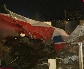 Τέμπη: 36 νεκροί πολλοί τραυματίες