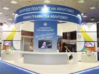 Η αναλυτική κατανομή των 31.350.000 ευρώ για τον ερασιτεχνικό αθλητισμό