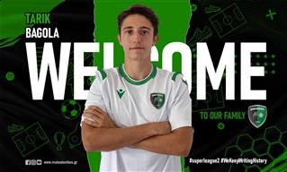 Δύο εβδομάδες εκτός για τον Μακεδονικό ο Μπάγκολα