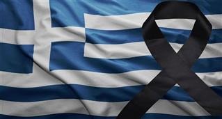 Τέμπη: Τριήμερο εθνικό πένθος με απόφαση Μητσοτάκη