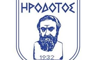 Ο Ηρόδοτος σκέφτεται να αποχωρήσει από το πρωτάθλημα