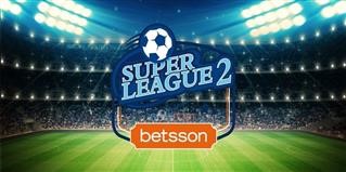  Το πρόγραμμα της 15ης αγωνιστικής Bettson SL2