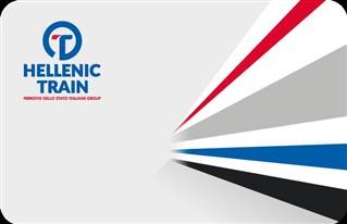  HELLENIC TRAIN: Θα αποζημιώσει πλήρως τα θύματα της τραγωδίας