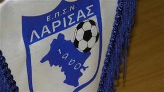  Το νέο πρόγραμμα για τα προημιτελικά του Κυπέλλου της ΕΠΣΛ 