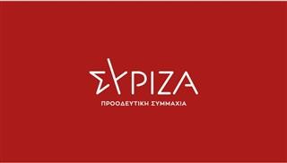 «Ο σεβασμός στα θύματα προϋποθέτει σεβασμό στην αλήθεια»