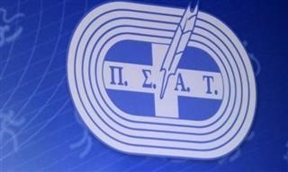 ΠΑΡΑΝΟΜΗ Η ΠΑΡΕΜΠΟΔΙΣΗ ΕΙΣΟΔΟΥ ΣΤΑ ΓΗΠΕΔΑ ΜΕΛΩΝ ΤΟΥ ΠΣΑΤ