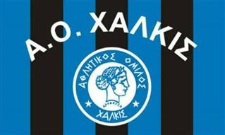 Η Ζάκυνθος θα πάρει τη νίκη 3-0 α.α. κόντρα στην Χαλκίδα