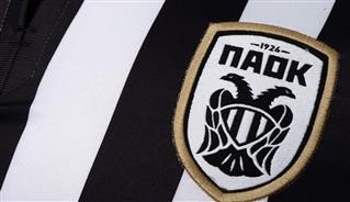 Η αποστολή του ΠΑΟΚ Β’ για το ματς με Ηρακλή Λάρισας