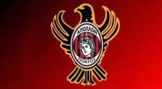 Σημαντικό πλήγμα στον Απόλλωνα Πόντου