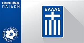 Προπονήσεις Εθνικής Κ16 (Θεσ/νίκη)