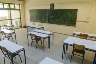 Σχολεία: Πότε ξεκινούν οι εξετάσεις