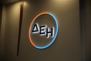  Από 1η Μαΐου το θερινό νυχτερινό οικιακό τιμολόγιο 2023