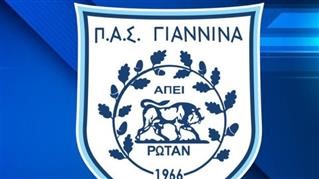  ΠΑΣ Γιάννινα: «Καμία ανοχή σε πράξεις βίας»