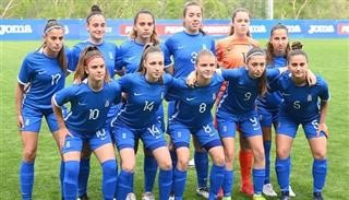 WU16: Ρουμανία-Ελλάδα 0-5