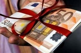 ΔΩΡΟ ΠΑΣΧΑ: Έως την Μεγάλη Τετάρτη η πληρωμή