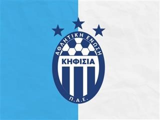 Ευχαρίστησε το Αιγάλεω η Κηφισιά