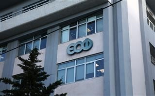  ΕΟΦ: Ανακαλεί γνωστό αντισηπτικό χεριών