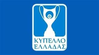 Το Κύπελλου Ελλάδας Novibet σε αριθμούς