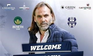 Επιστροφή Τάτση