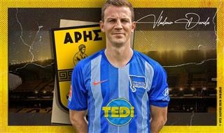  Βράβευση Βλάντιμιρ Νταρίντα-Stoiximan Player of the Month Απριλίου