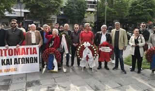 Κόκκαλης για Εργατική Πρωτομαγιά