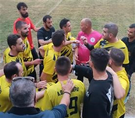 Τρίποντο για το Ελευθεραί!