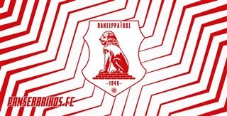  Η αποστολή του Πανσερραϊκού για το ματς με την ΑΕΛ 