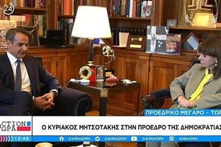 «Επιστρέφω τη διερευνητική, εκλογές ενδεχομένως στις 25 Ιουνίου» 