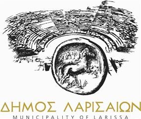 Αντίθετος ο Δ. Λαρισαίων στη διεξαγωγή του τελικού κυπέλου στη Λάρισα