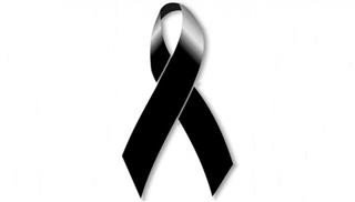 SL 2: Συλλυπήτηρια ανακοίνωση 