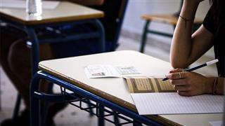  Αντίστροφη μέτρηση για τις πανελλαδικές εξετάσεις
