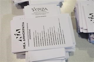  ΕΚΛΟΓΕΣ 2023: Με λίστα στις κάλπες στις 25 Ιουνίου