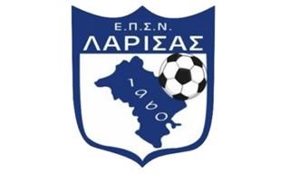  Η ΕΠΣΛ συγχαίρει το Κιλελέρ… 