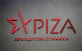  ΣΥΡΙΖΑ: Οι επικρατέστεροι για την κούρσα διαδοχής