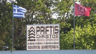 Δείτε το τεχνικό τιμ της νέας ποδοσφαιρικής χρονιάς στην Ανθούπολη! (PICS)