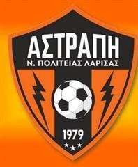 Ανακοίνωση-διευκρίνιση της Αστραπής Νέας Πολιτείας 