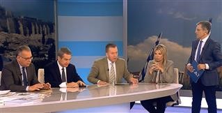 «Η μειονότητα είναι μουσουλμανική ξεκάθαρα, τελεία και παύλα»