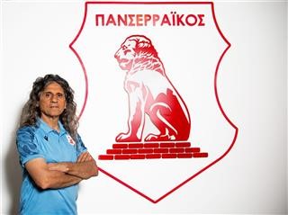Ο Σάββας Κωφίδης Συντονιστής Τμημάτων Υποδομής της ΠΑΕ Πανσερραϊκός