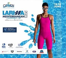  Μεσογειακό Κύπελλο Κολύμβησης στη Λάρισα 