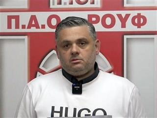 Παραίτηση Κρητικού στον ΠΑΟ Ρουφ