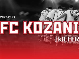   Η FC Κοζάνη διαψεύδει την αλλαγή προπονητή στην τεχνική ηγεσία της