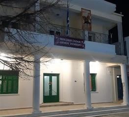 Δύο εκδηλώσεις από τη Μουσική Σχολή του Δήμου Τεμπών 