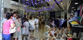  ΛΑΡΙΣΑ: Kλειστά για 8 Σάββατα τα εμπορικά το καλοκαίρι